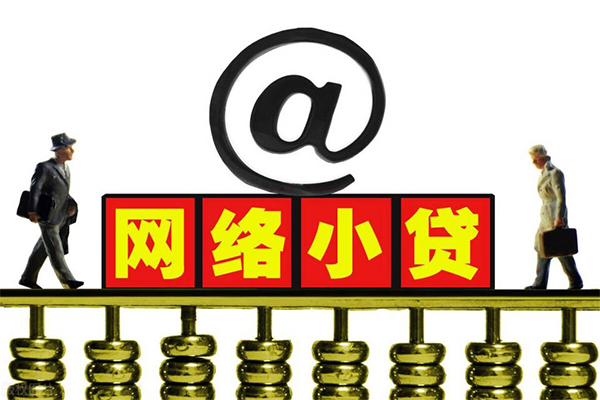 成都20本地身份证贷款-成都20有没有私人放款的-成都20贷款信用贷款