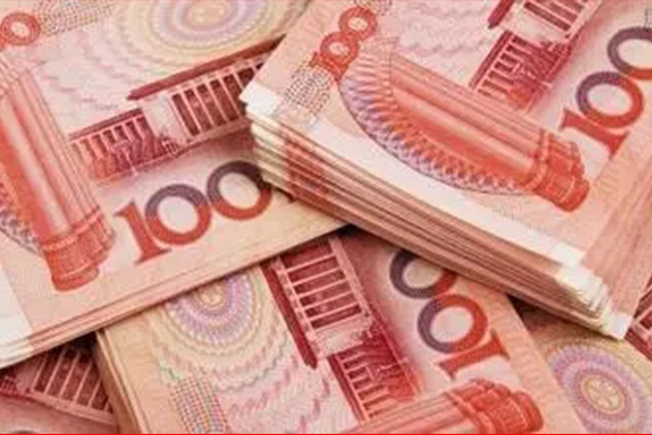 贷款46万30年还多少钱月供多少才划算