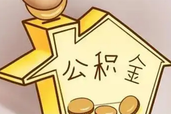 成都20身份证贷款电话-成都20借款当天放款水钱-成都20贷款私借空放