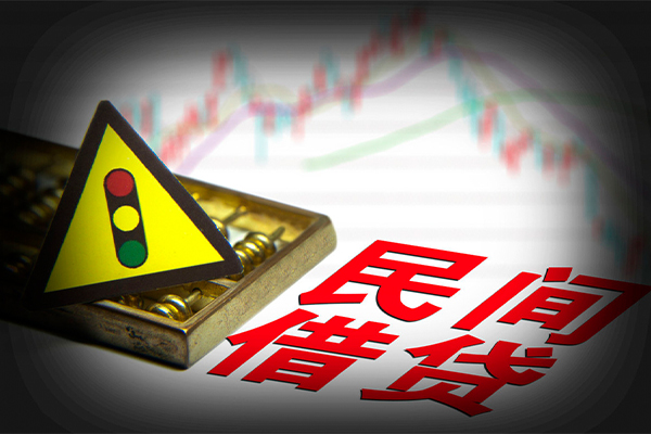 成都20私借空放短借-成都20无抵押小额贷款-成都20贷款私借空放