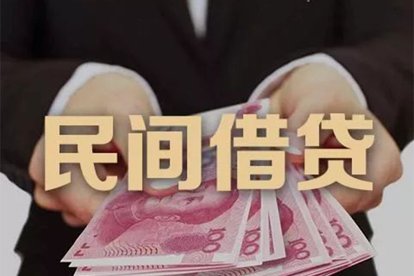成都20民间短期私借借款-成都20私借贷款-成都20哪里可以信用贷款