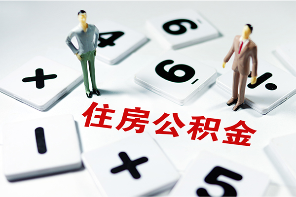 成都20信用贷款-成都20无抵押小额贷款-成都20大学生信用贷款