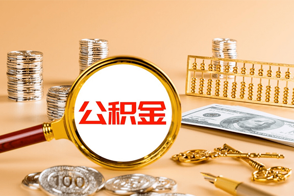 成都20短期借款-成都20个人空放联系方式-成都20借钱找谁