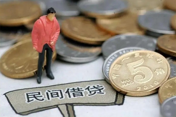 成都20大学生信用贷款-成都20空放私借民间借贷-成都20个人借贷电话号码