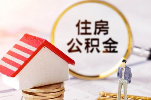 成都20身份证贷款-成都20借款当天放款水钱-成都20哪有私人借贷