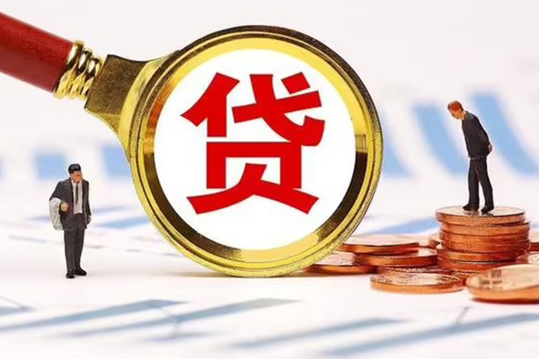 成都20小额贷款当天放款-成都20贷款包过当天放款-成都20短拆垫资