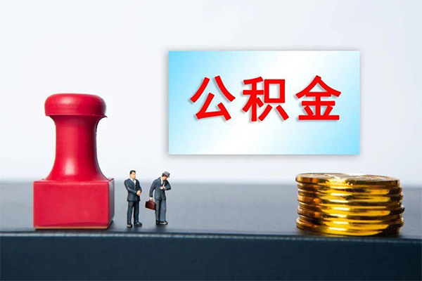成都20小额贷款贷款-成都20个人小额贷款-成都20私人私借