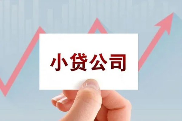 成都20个人信用贷款-成都20空放私人借钱-成都20私借贷款