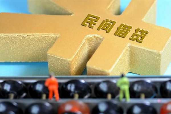 成都20抵押身份证贷款-成都20做生意贷款-成都20上门空放