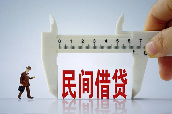成都20信用贷款网-成都20信用贷款-成都20地区公积金信用贷款