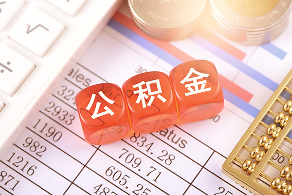 成都20个人贷款联系电话-成都20私人24小时借钱-成都20哪里可以小额贷款