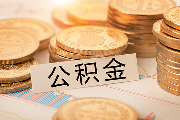 成都20小额空放-成都20无抵押短借-成都20正规短借