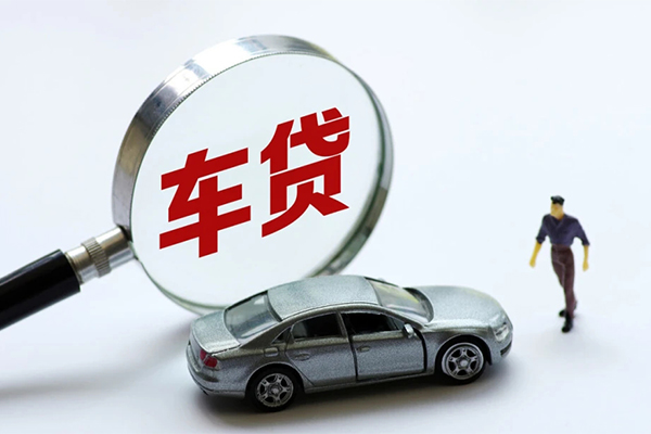 成都20信用贷款网-成都20私借空放不考察-成都20空放贷款