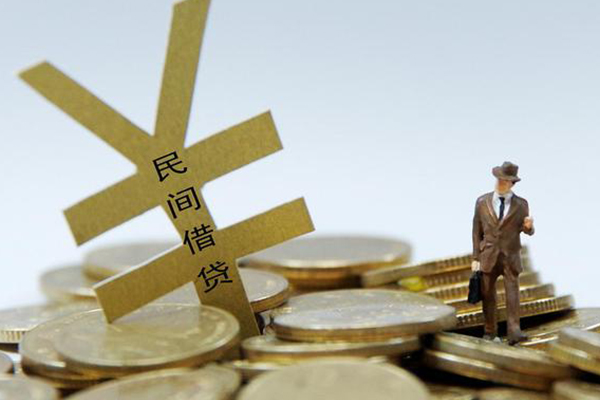 成都20大学生信用贷款-成都20私人身份证借私借-成都20身份证借私借