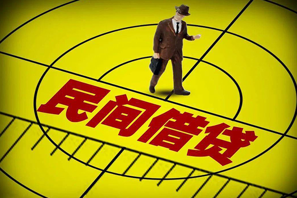 成都20小额贷款公司-成都20民间借贷无抵押-成都20私借空放短借
