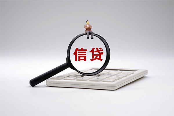 成都20做生意贷款-成都20贷私借-成都20私借空放免费上门