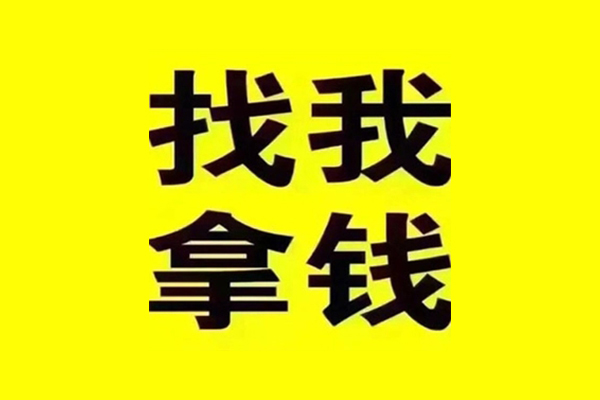 成都20小额贷款不查征信-成都20信用贷款哪家好-成都20私借短借