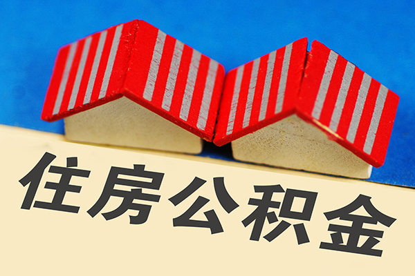 成都20身份证小额贷款-成都20私人借钱长期-成都20空放私借民间借贷