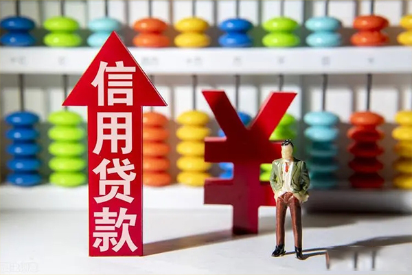 成都20信用贷款办理-成都20短借私借空放-成都20短借私借空放