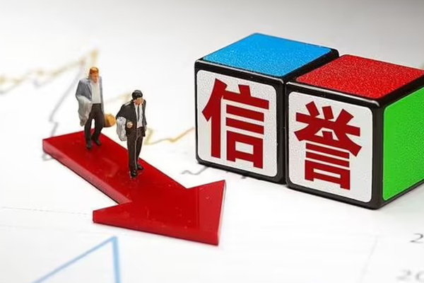 成都20个人借贷-成都20民间借贷网-成都20短借短拆