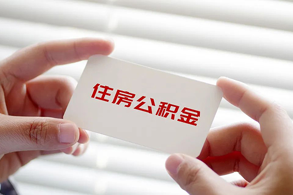 成都20抵押短借-成都20民间贷款-成都20短借私借空放