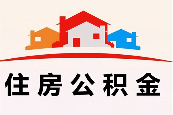 成都20民间大额借贷-成都20民间大额借贷-成都20借贷