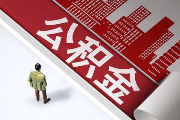 成都20短借空放-成都20线下借钱-成都20信用贷款办理