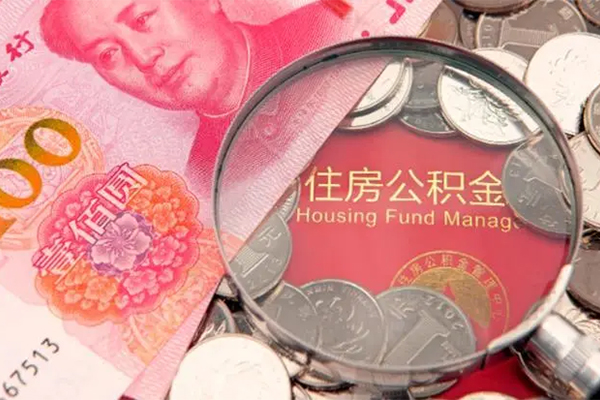 成都20私借贷款-成都20线下借钱-成都20私人空放二次私借