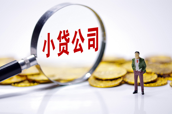 成都20私借空放不考察-成都20本地私借-成都20私借户不考察