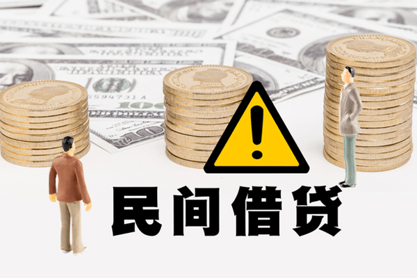 成都20短借私人-成都20私人借钱短借微信号-成都20私人贷款都有哪些