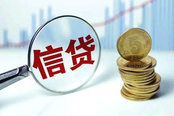 成都20个人借钱长期-成都20无抵押短借-成都20民间借贷当天下款