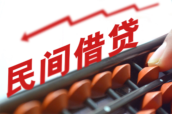 成都20应急贷款-成都20小额短借-成都20小额贷款当天放款