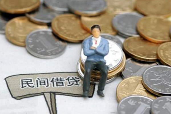 成都20民间借贷无抵押-成都20正规小额贷款-成都20贷款私借空放