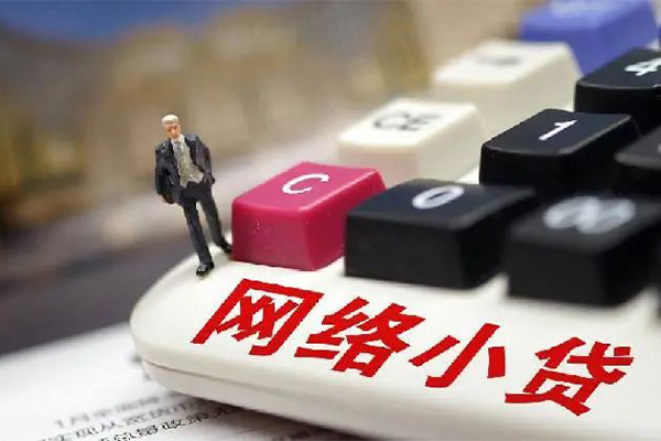 成都20个人借贷款-成都20民间借贷款-成都20身份证借私借
